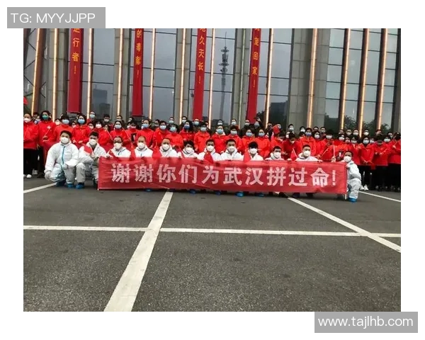 武汉三镇联手抗疫湖北团体赛场上演励志故事