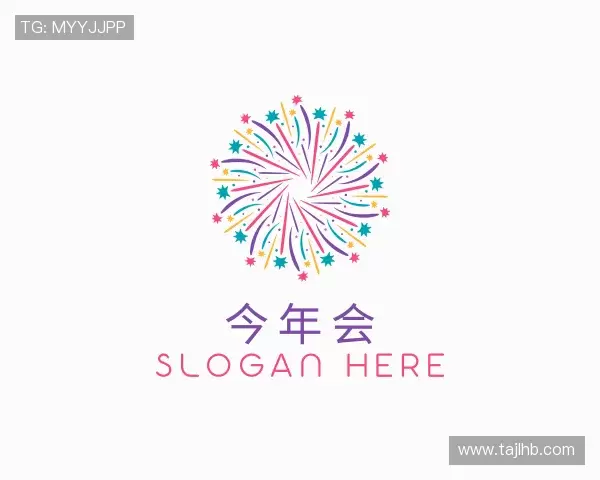 发现今年会